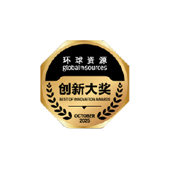 Innovation Award
